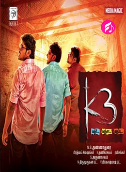 K3 (Tamil)